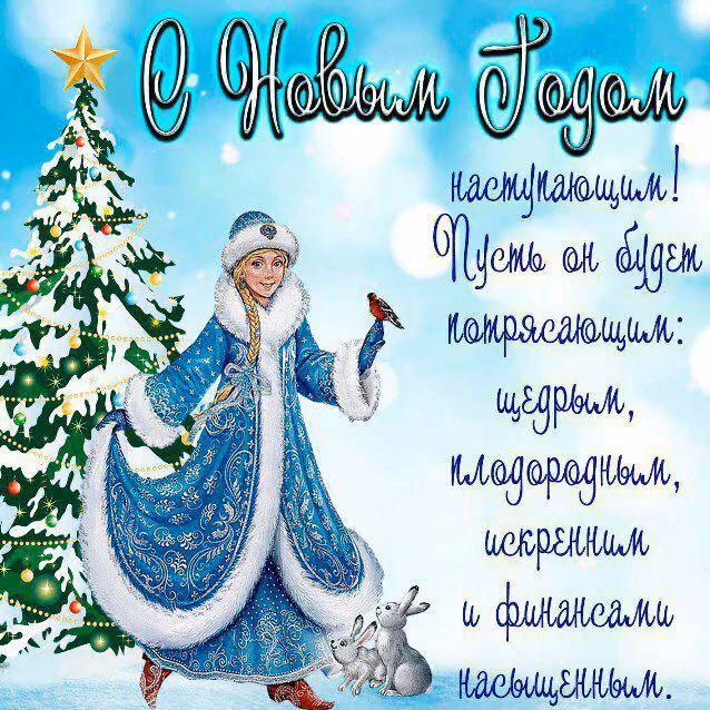 62e5c0afa3b3427b3eb4ea089570c4f3.avif
