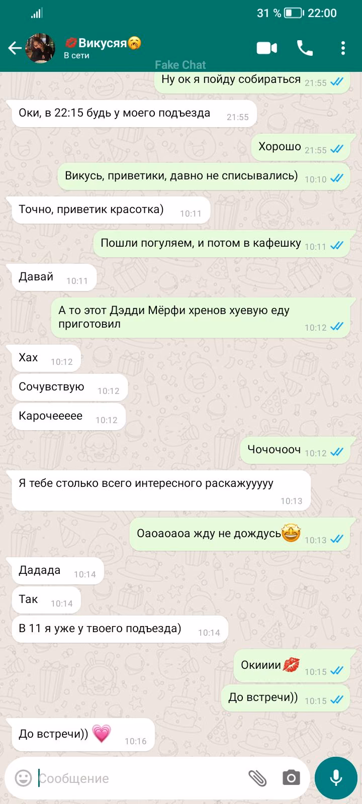 62e9d64ac391ceb7bc66a5e298be1e53.jpg