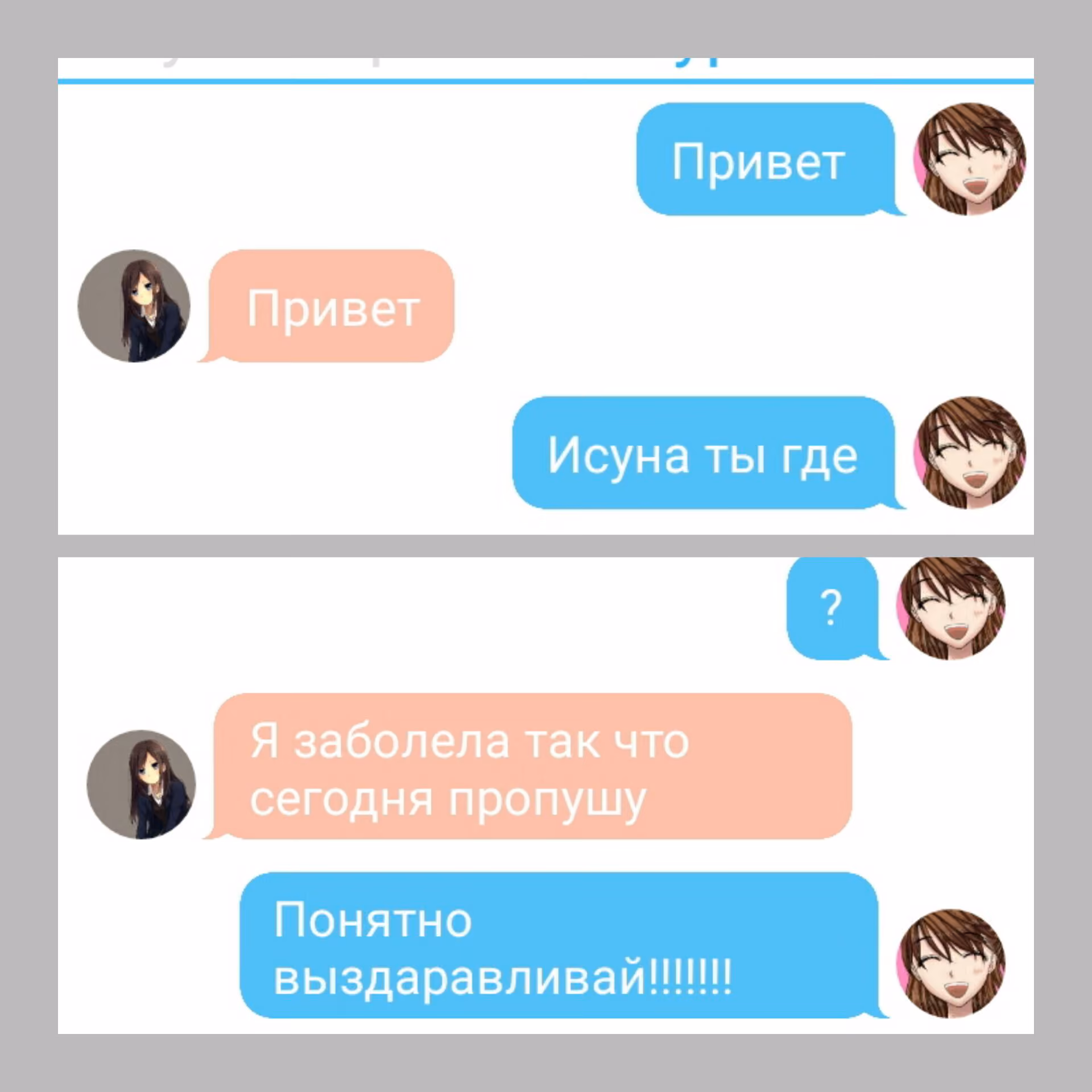 62eace52ac0e0ba4b090ecf77d5f8f72.jpg