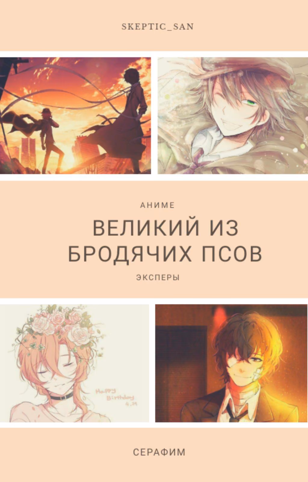 62eb0b672acbadf44efb4f58e5f04cc3.jpg