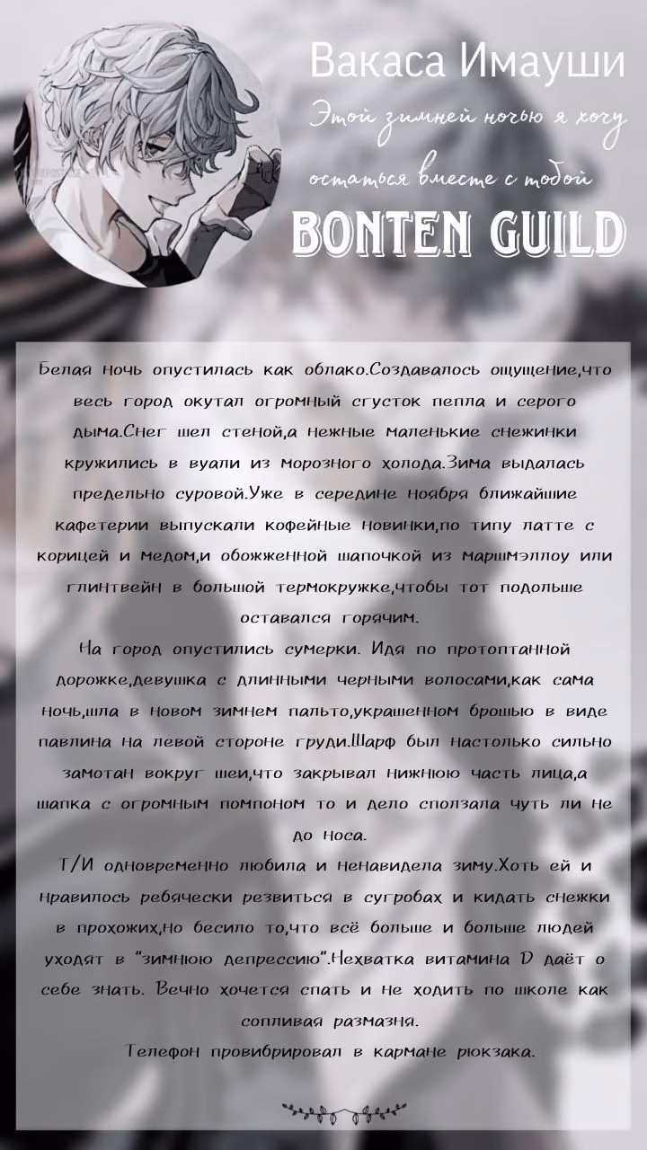 62eb3f51088baa4af4673f8039e1a7b5.avif