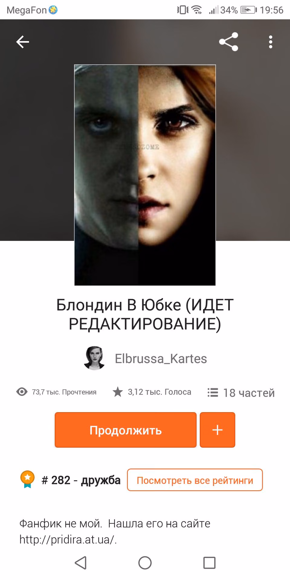 62eccf864a52459ee28bba6a3079953a.avif