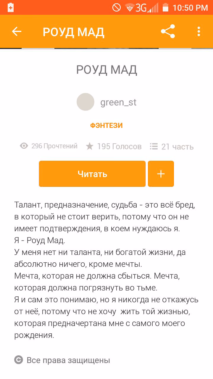 62ed1e3e55649c1891e1fe82da1d8d28.jpg