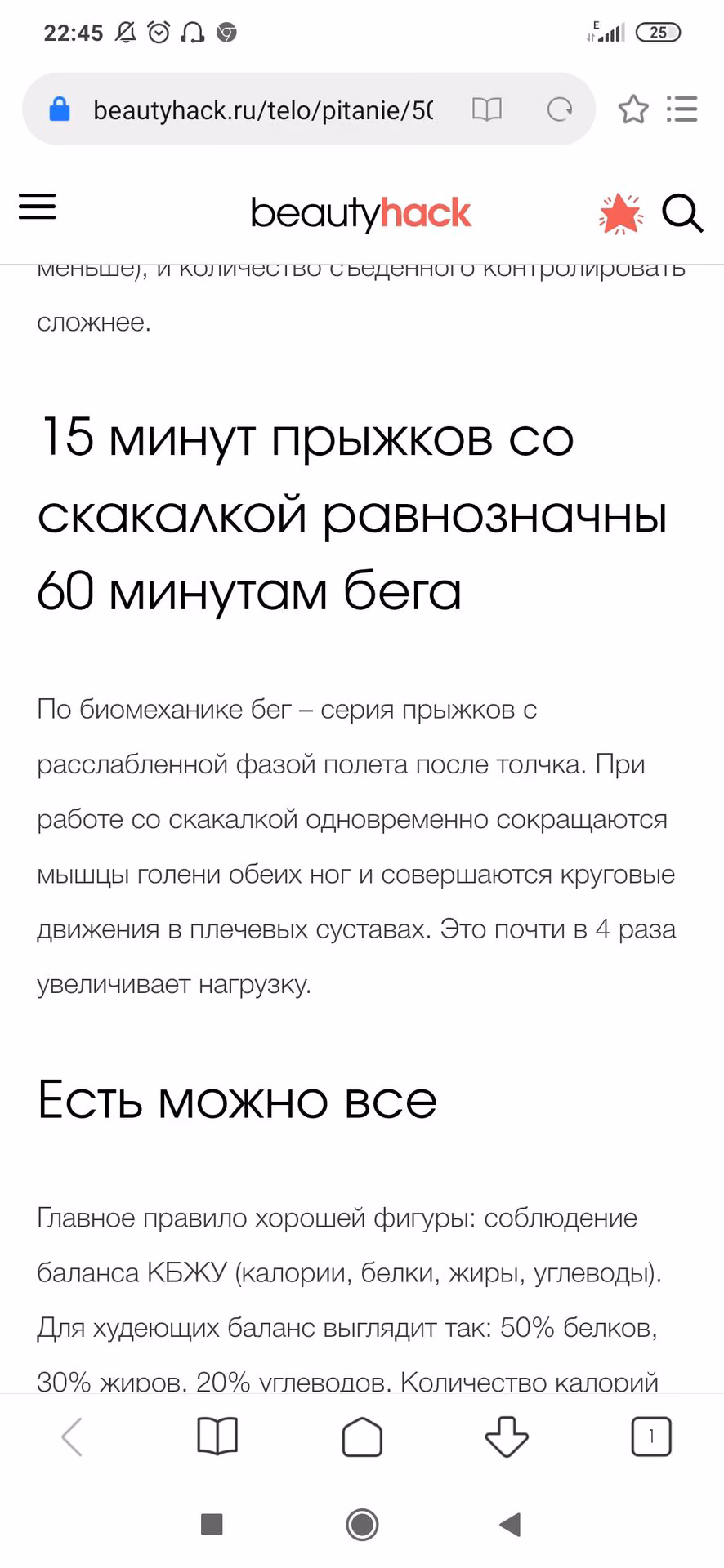 62ee23759885e3a2c31035c59e414589.jpg