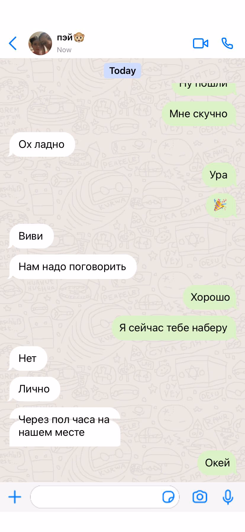 62eeb2da6a14f6360e67eec4db8d8cdf.avif