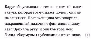 62f0202e317b688c16aac70aa1a3f40b.avif