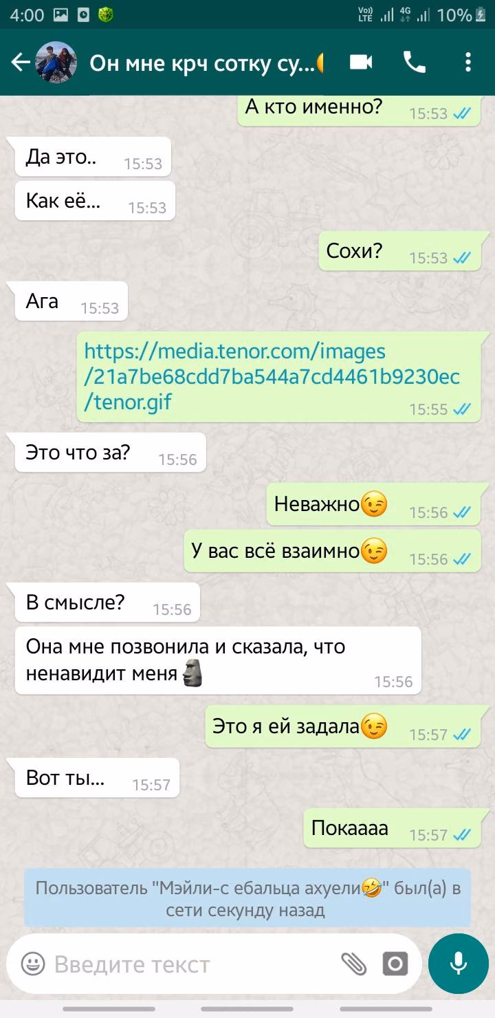 62f4177a004bdbee8eec3b6bbb01396f.avif