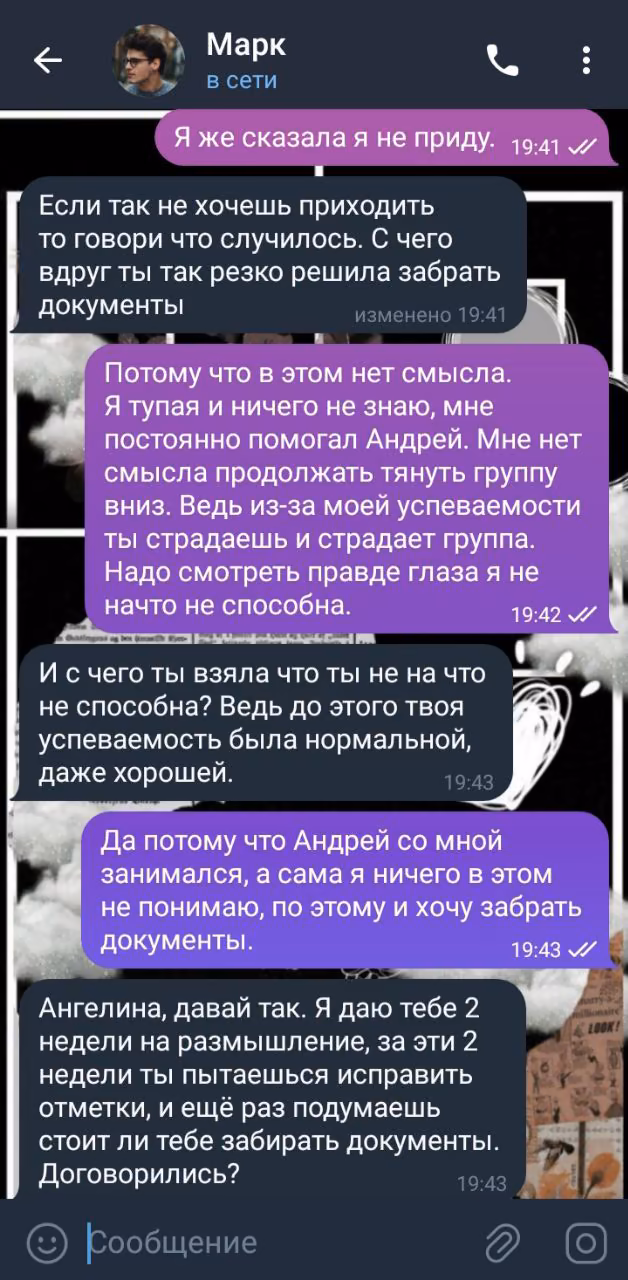 62f4b2abe8001640d3a6ae75c3fcb513.jpg