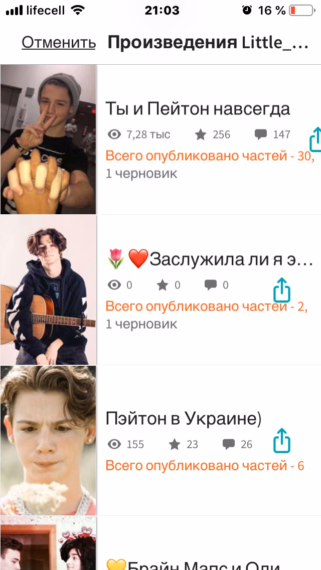 62f63cc6966e4124811f981a9195943d.avif