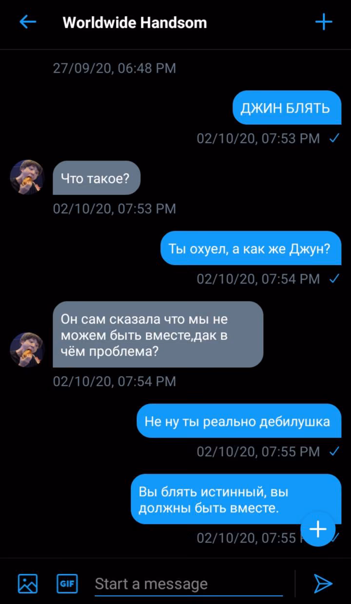 62f7c951c92413f126a8f215646bd483.avif