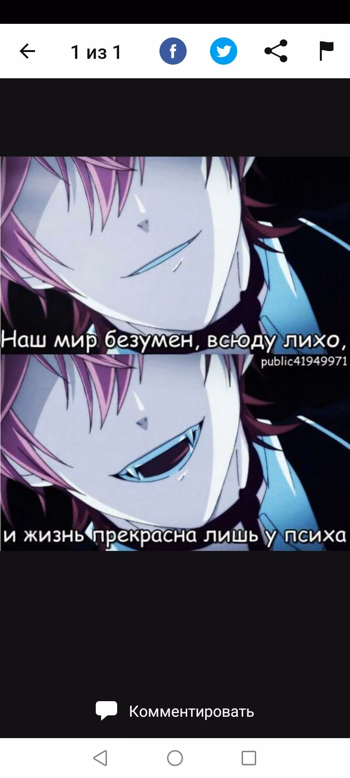 62fa4e5f1c09462cb7742c6c6dd352b5.avif
