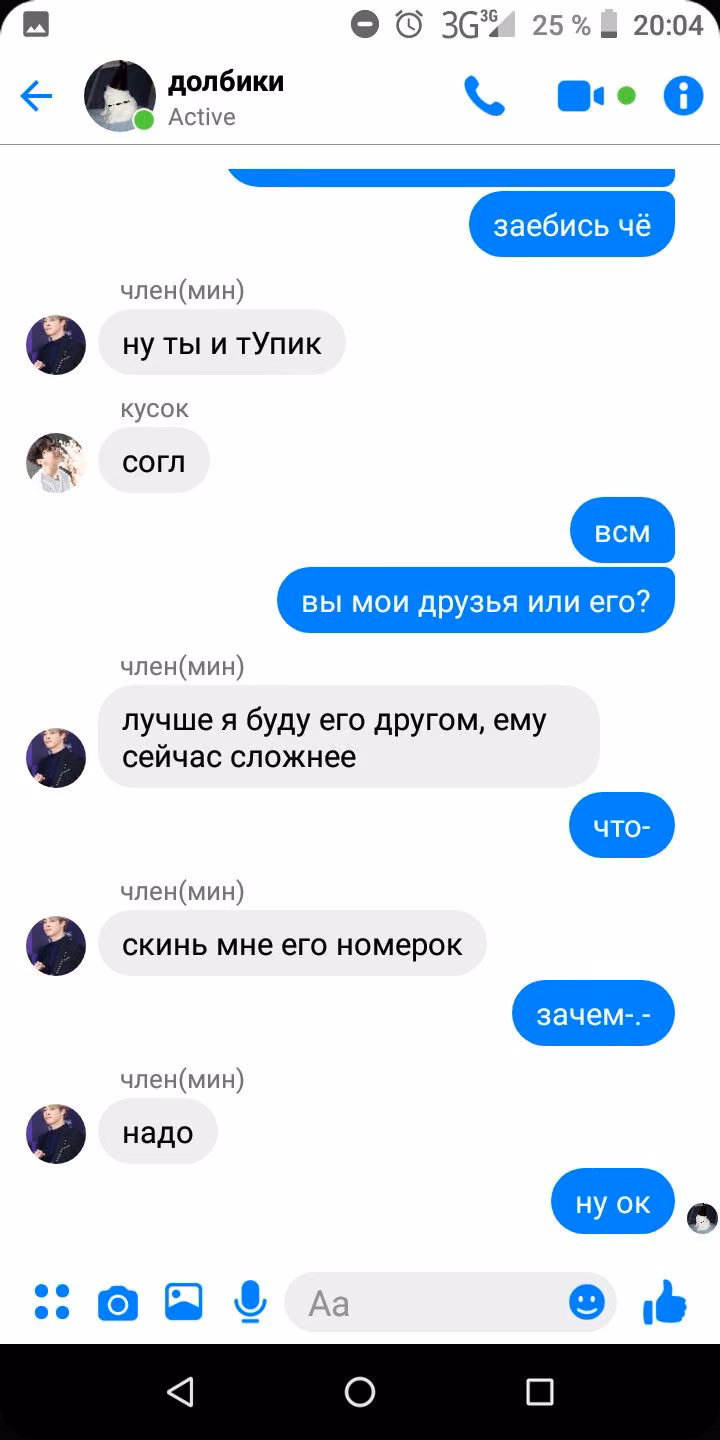 62fa71d9674f729f9e8ead1a84267a6e.jpg