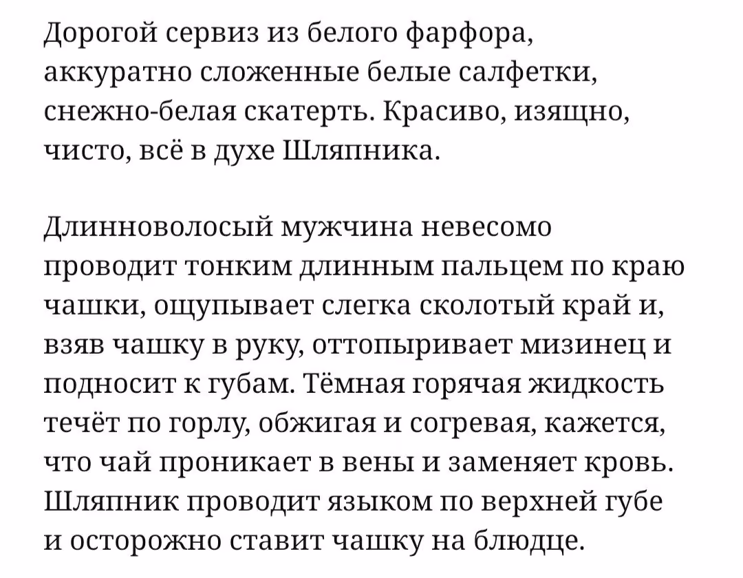 62fa7f0a79b6a6cb5361f1f2dbcac2c1.avif