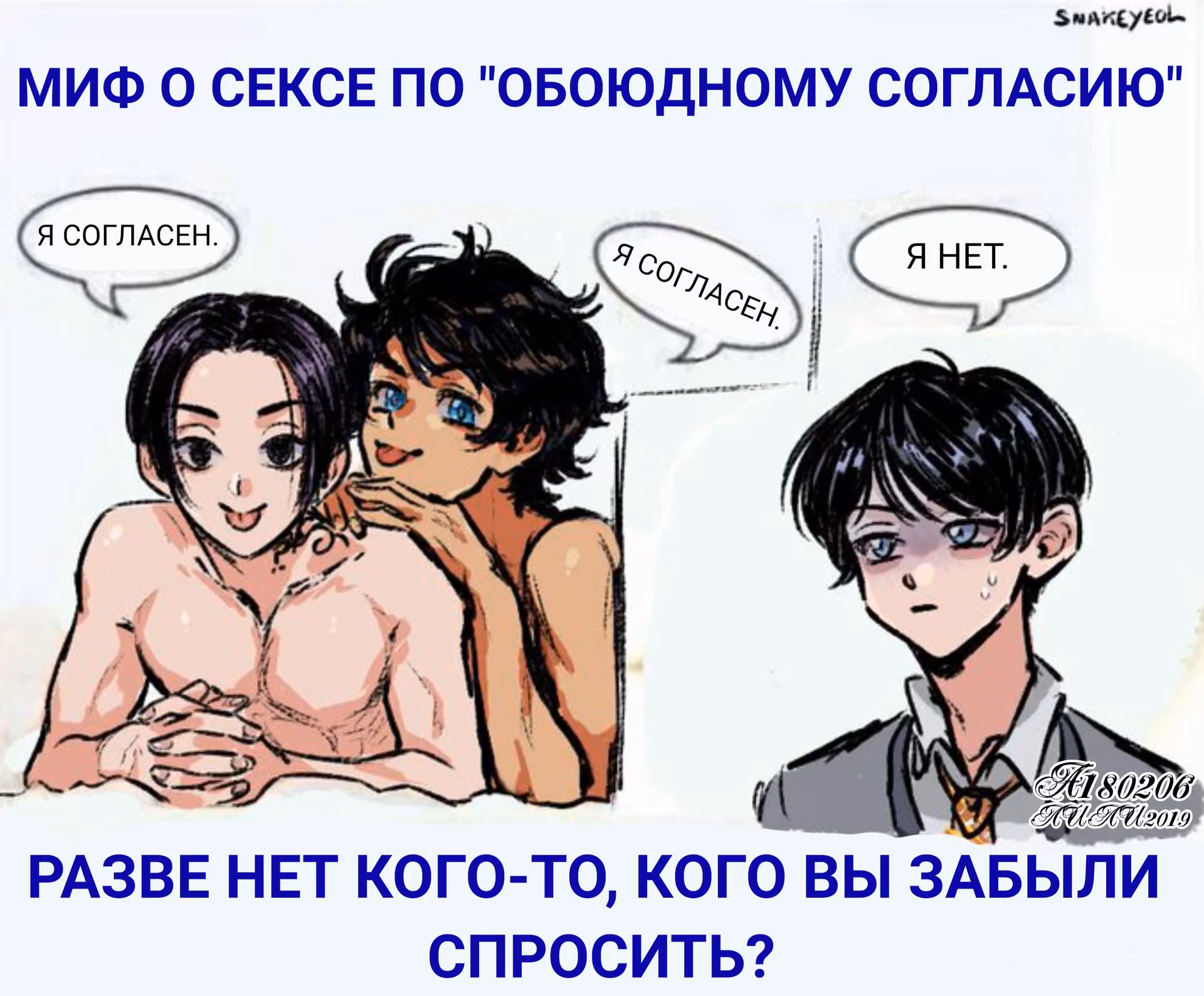 62fa7f5e127dab1c19dada8e1ec6017a.jpg