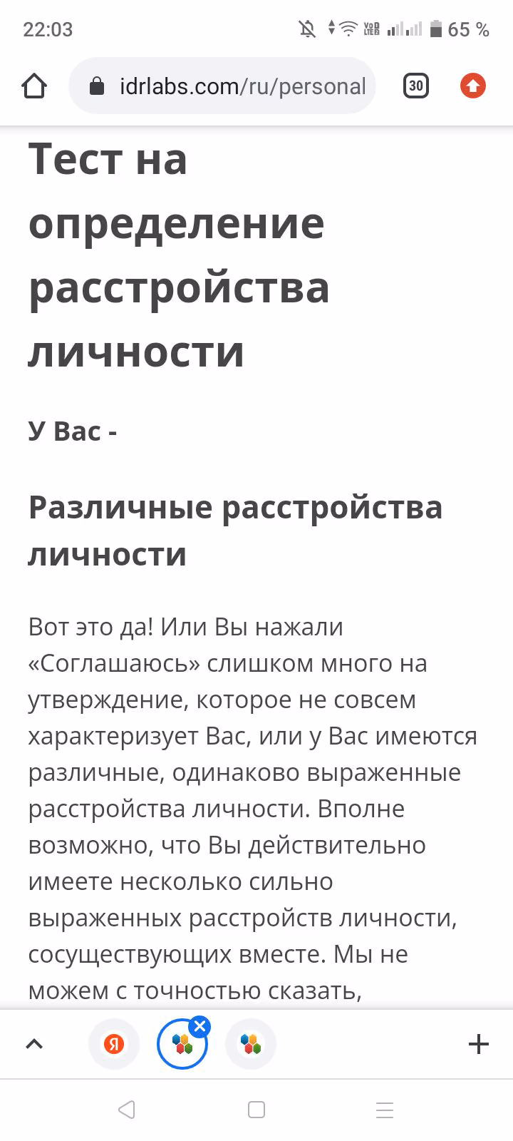 62fbb1ac58d524703d47d6514537e05b.avif