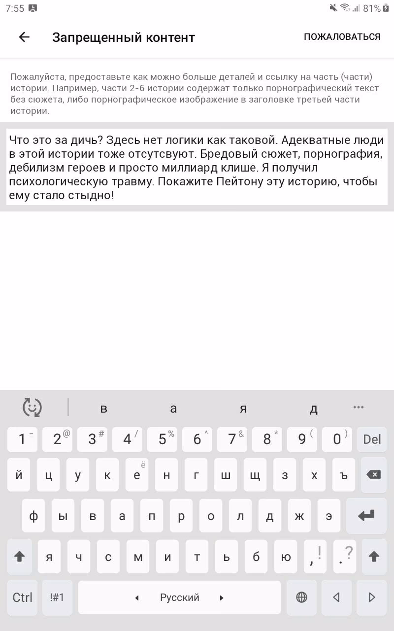 62ffdae550b1b69da6cfb8afe605d769.avif