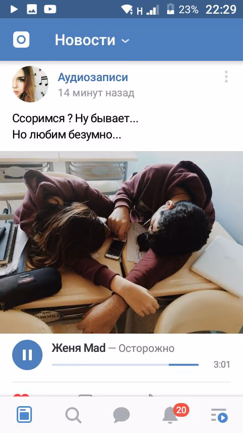 63044d26422816b4416b5b84316a2b5b.jpg
