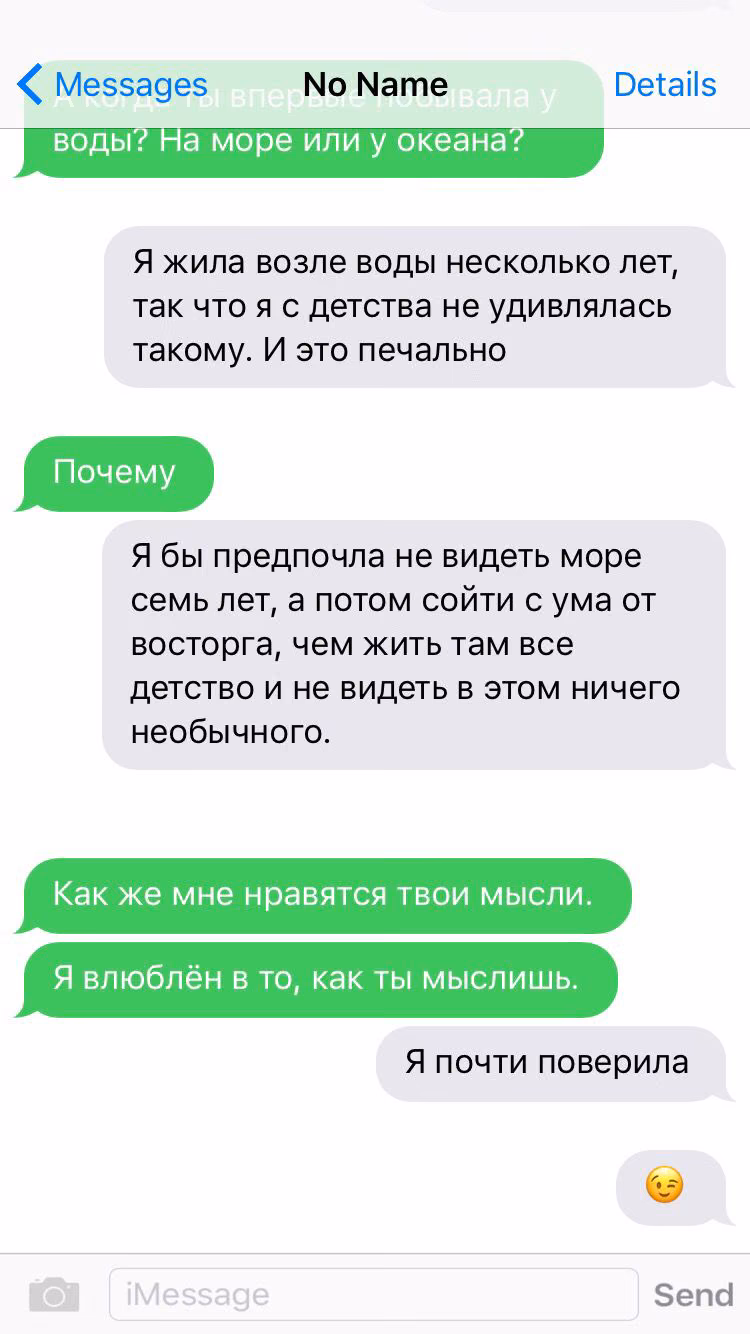 6306c05eb57796ac03b500cdc5386600.avif