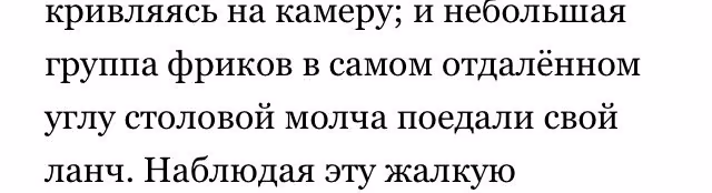 63073d03ef6fd3aa08e3970abb860c08.avif