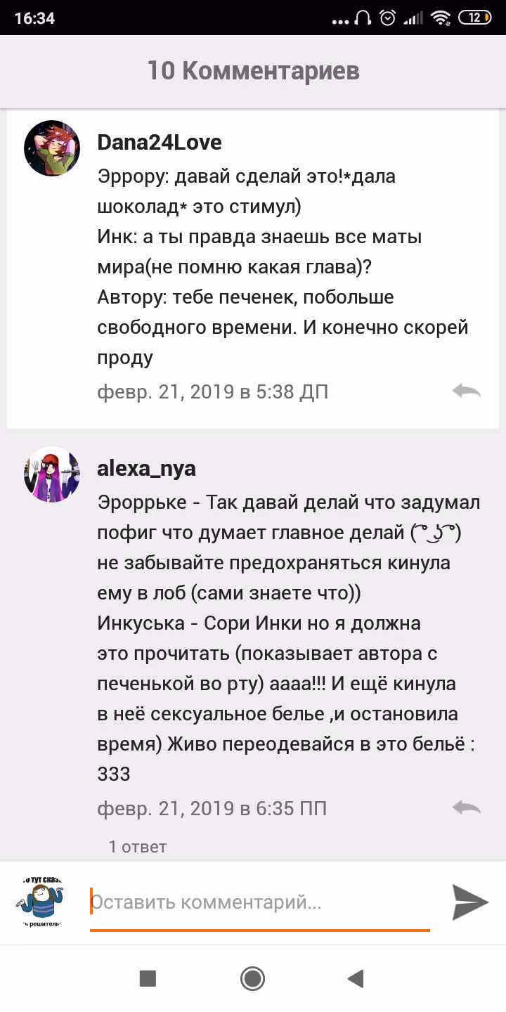 6307ded31a5a7ba1ea09605b4a8bfbfb.avif