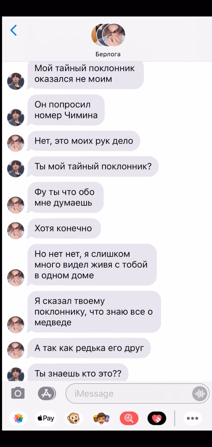 630a6bd2a2ccbe9a8e64123694428809.jpg