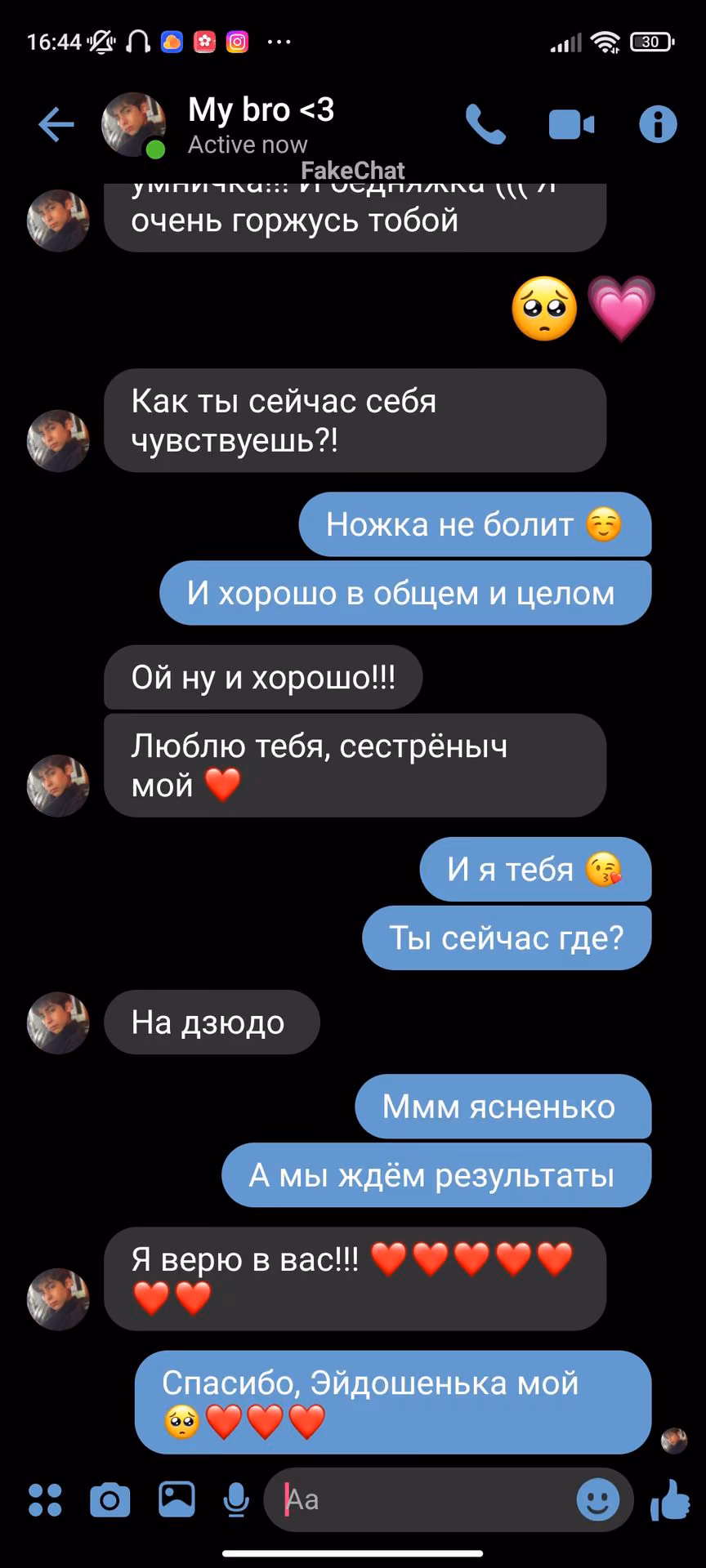 630b49ecbb2e5e9e41ee24c70585cb28.avif