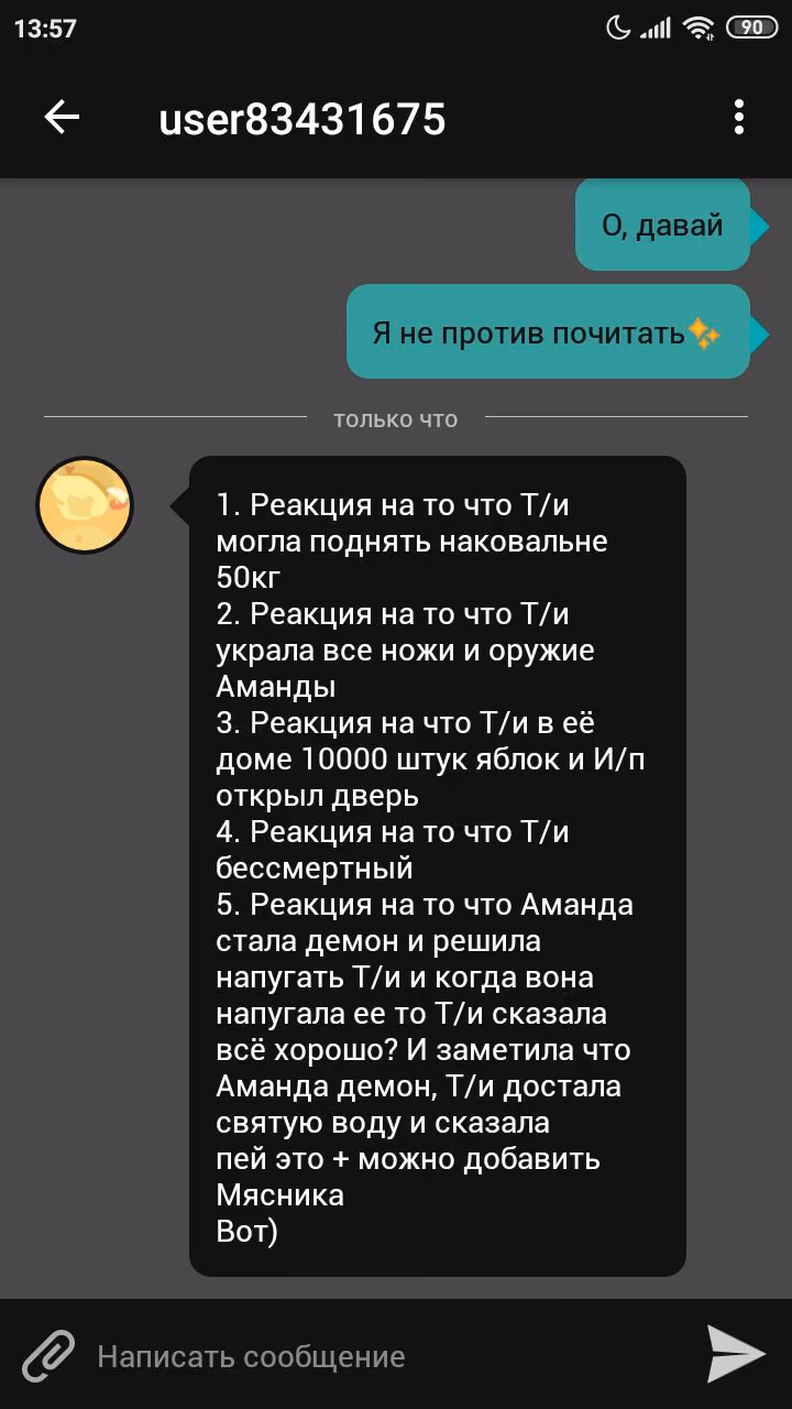 630e1cee533731f98d7a4d2d0210e9d5.jpg