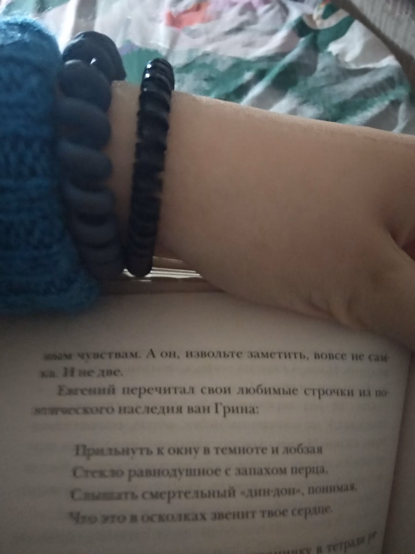 630e9c5992ac371c7e50ddf9d2b6ede8.avif
