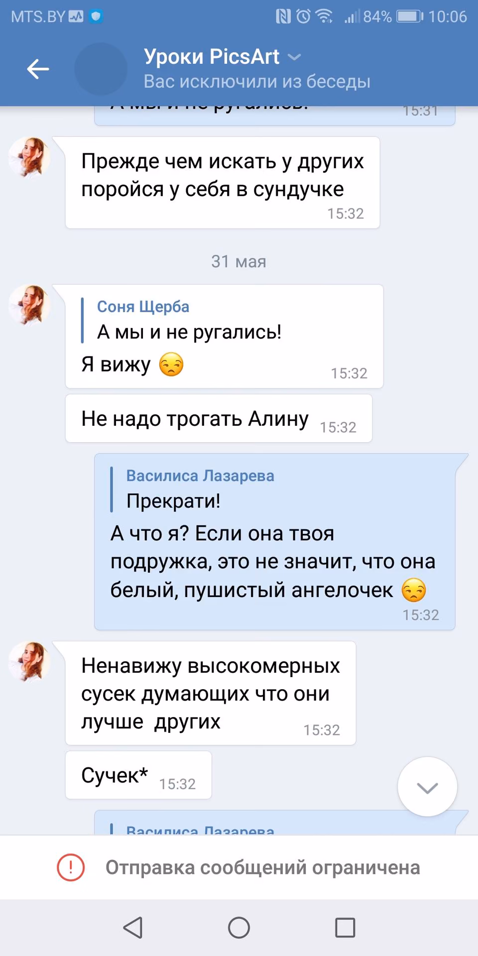 630f4bcb5d6d9017548643e2b39330d0.avif