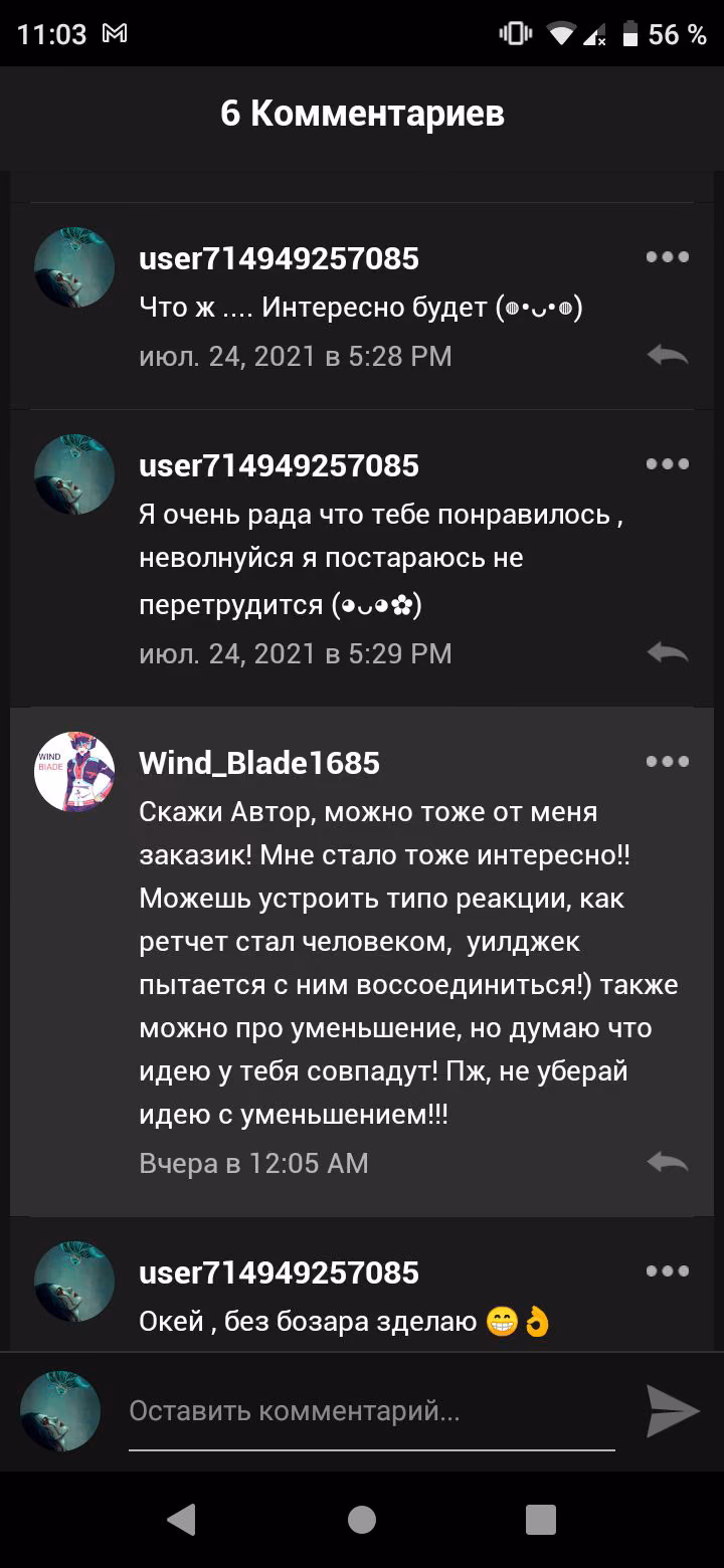 631253b135c6d88028c2480ea0ea6321.avif