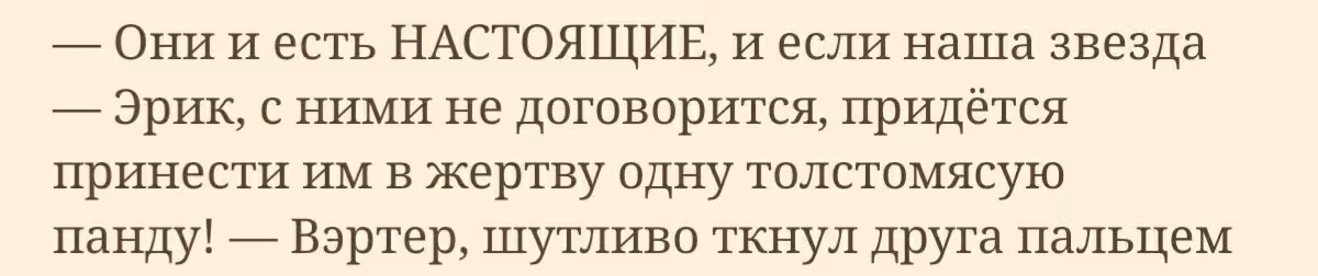 631582213e1c995e05f449d2a76c8e64.avif