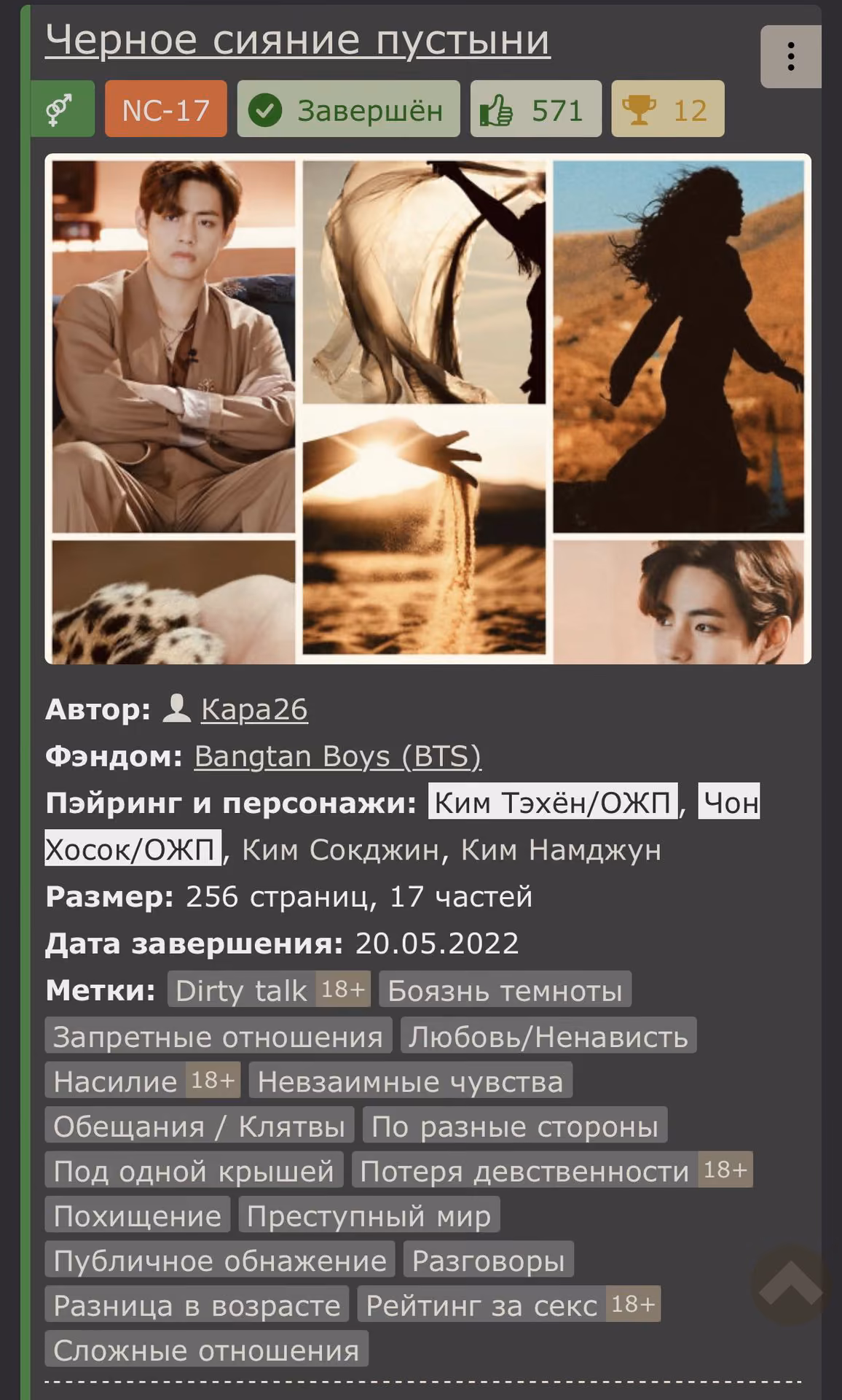 631a7be7fd0302e2ee6df5fe616c4f8f.avif