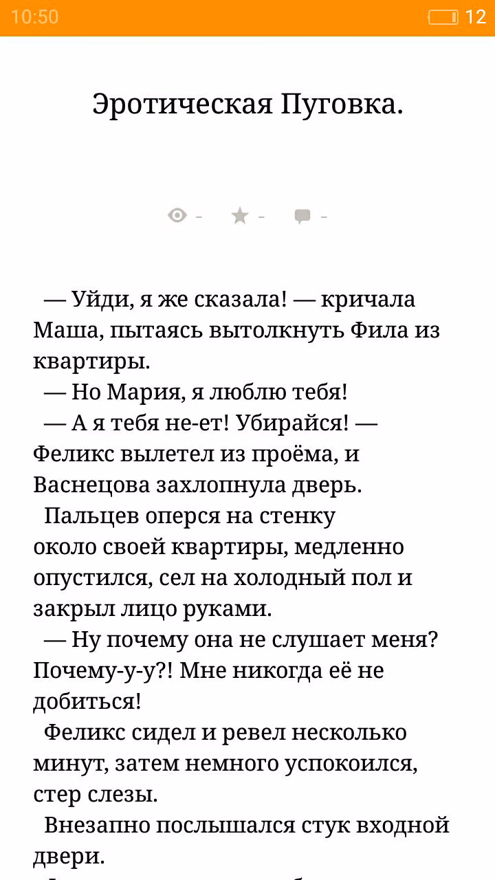 631b6db45052f65f2c1182ad4d686eec.avif