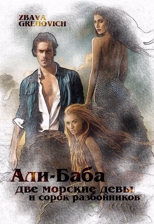 631d9a0a5728c6b9f170ae96bb497061.avif