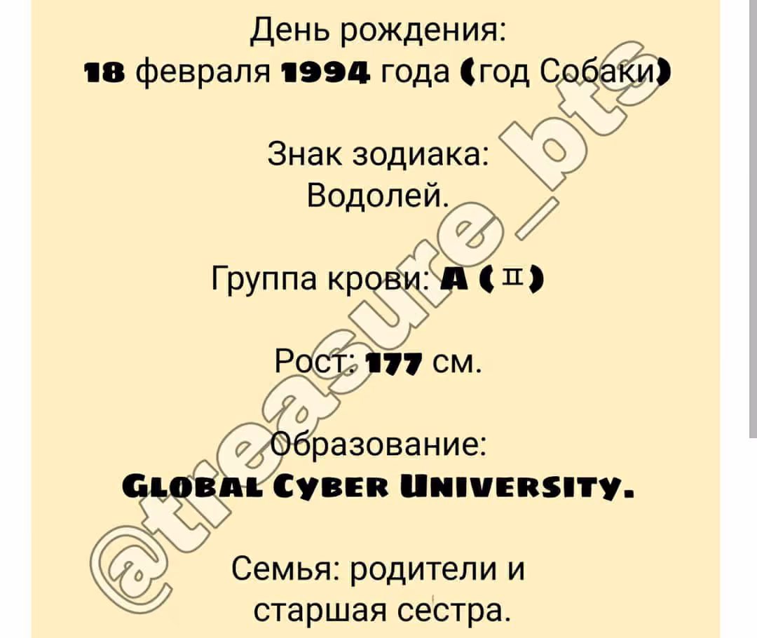 631de288b79da3e0b4cf95fb17ec907b.avif