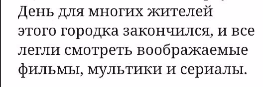 631dea6435ccdf3f0aee76934c08f46a.avif