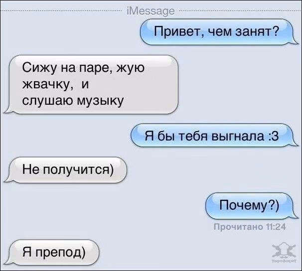 63201a198915a94b015bff58889738fc.jpg