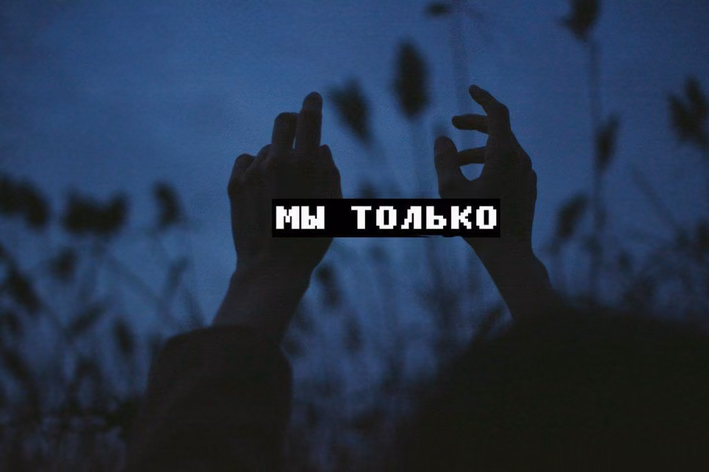 6320f1ae9c0c5f7e3cf7bed3e5de072d.jpg