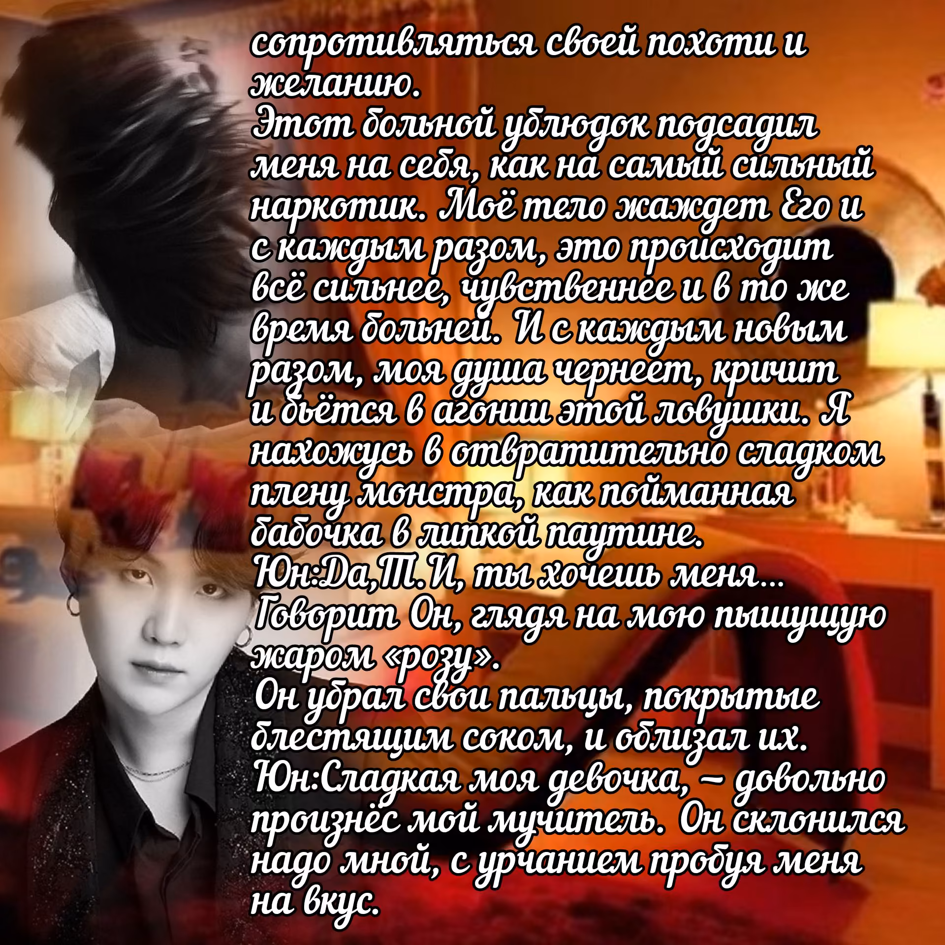 63216bf4440c22cd944c3d0e2a2e50eb.avif