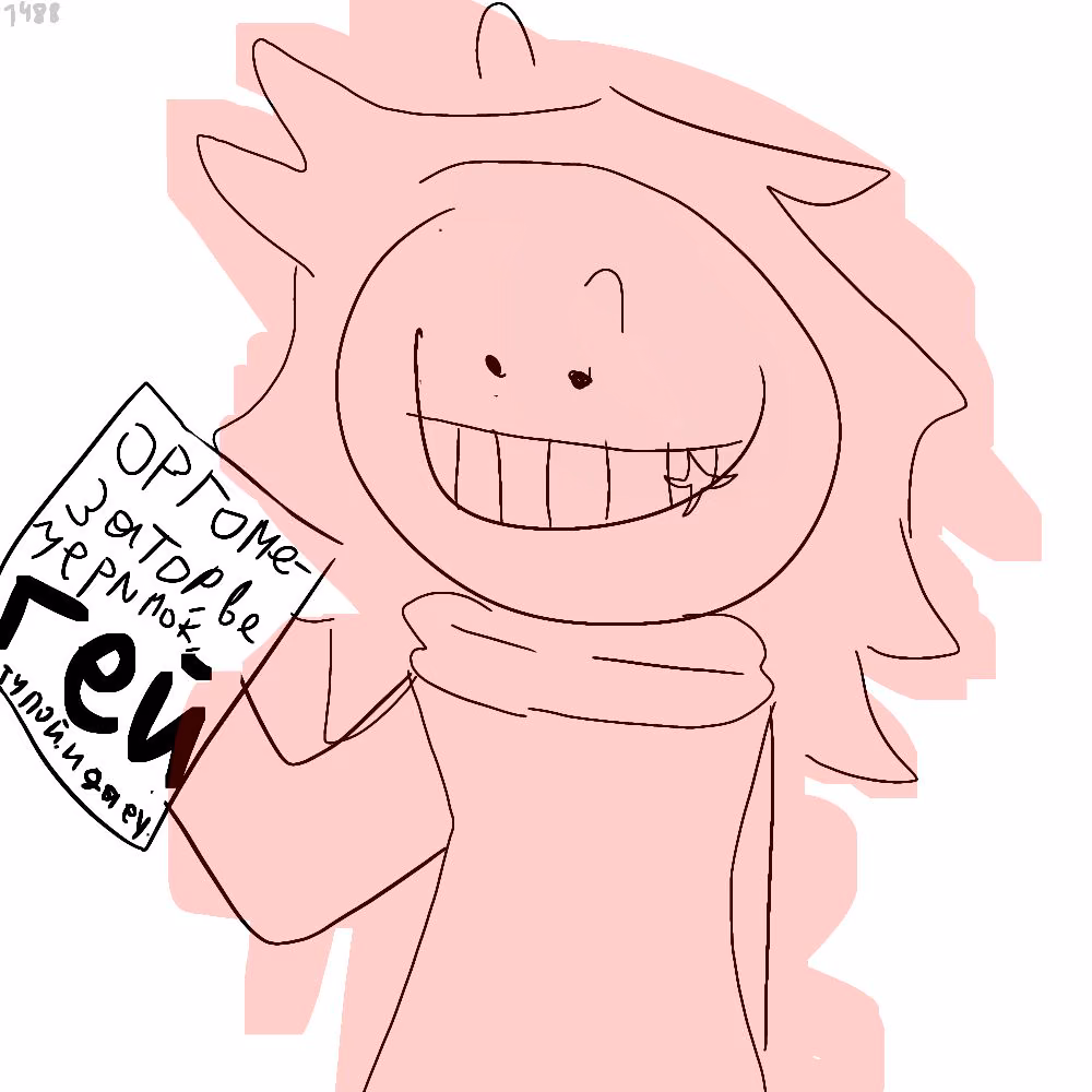 63254859e05afce0346a89d76cef9660.jpg