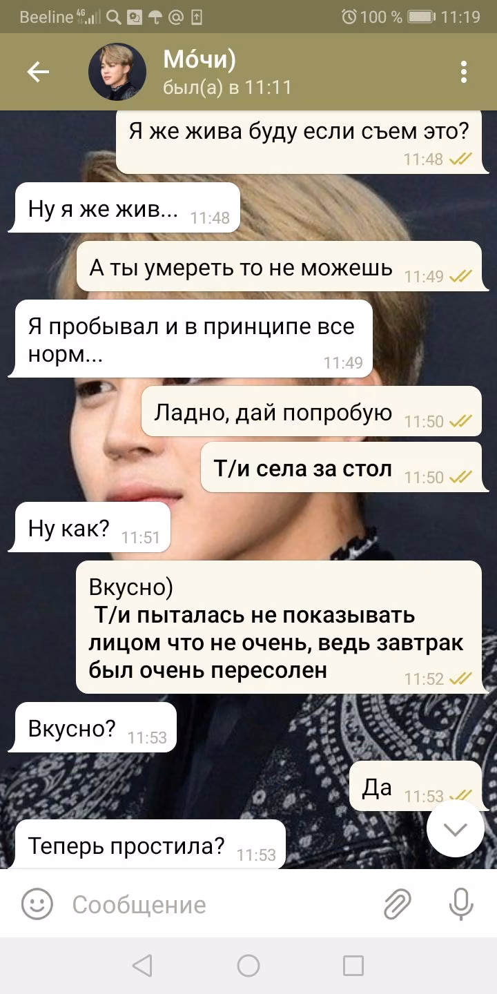 6325ed3f0ed4fd300ddd75d05aedf68d.avif