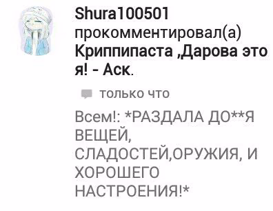 6325fe9ba6bcc592e8595d727b9aa341.avif