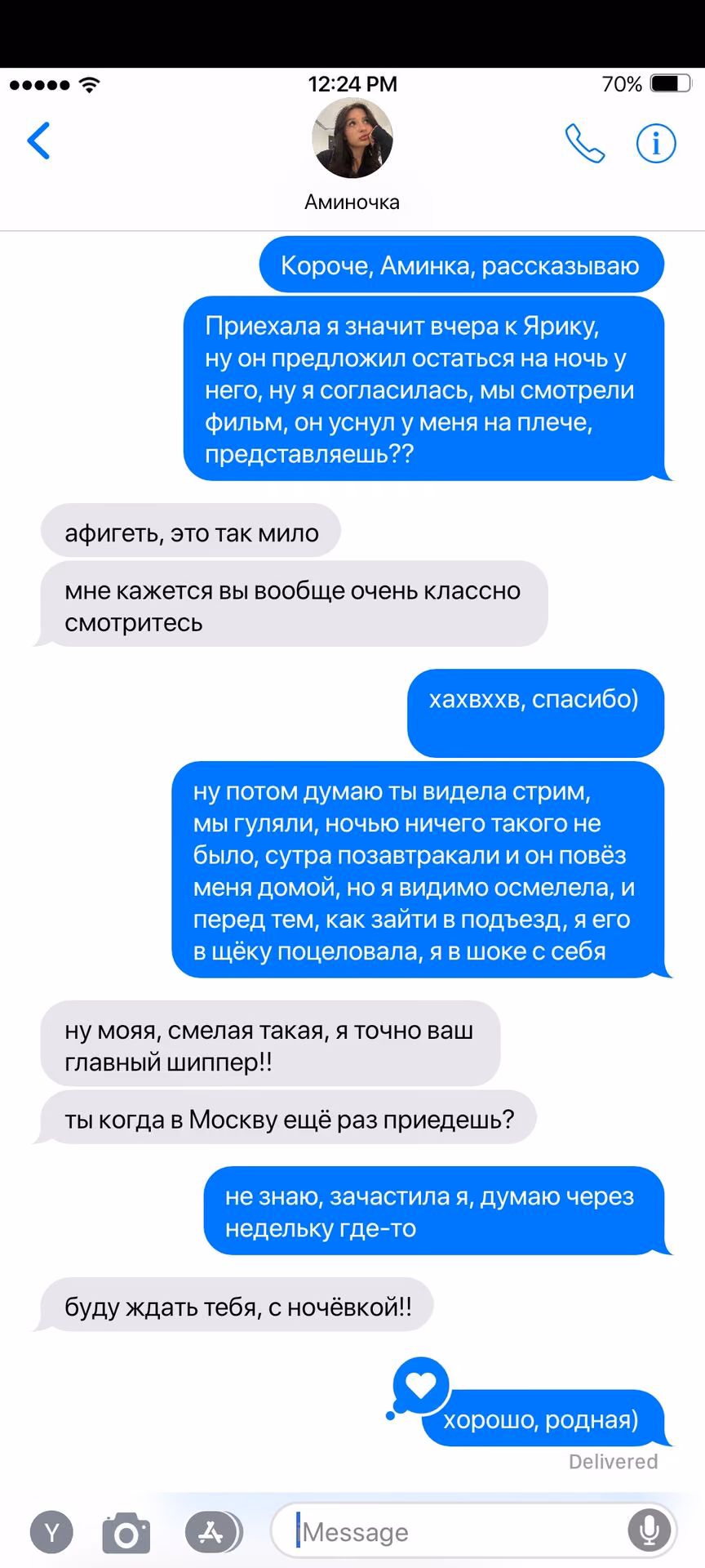63297ed32be1c8fd2db7100e38524e07.jpg