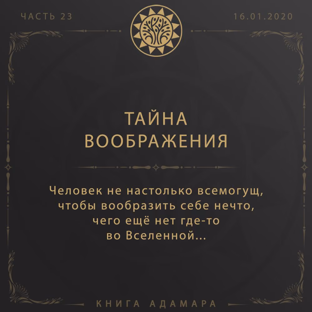 632a4eb2057d565d19fddf1061f338ab.avif
