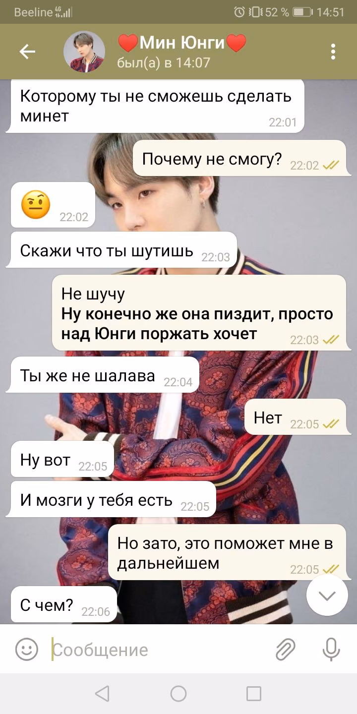 632a86406a99e1fd78dcd94f7b871d12.avif
