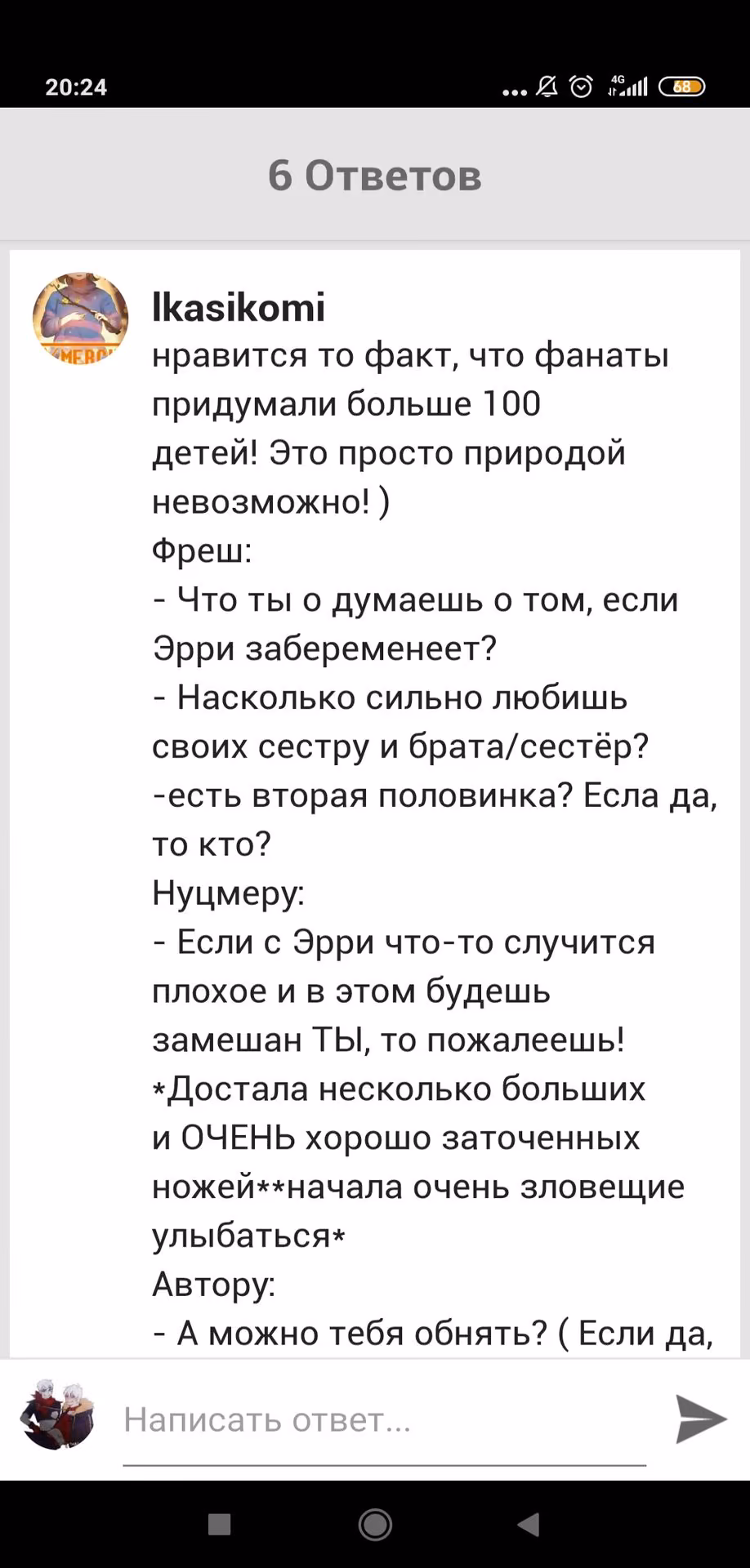 632e60b6ba11364493f20ad446f73ab0.avif
