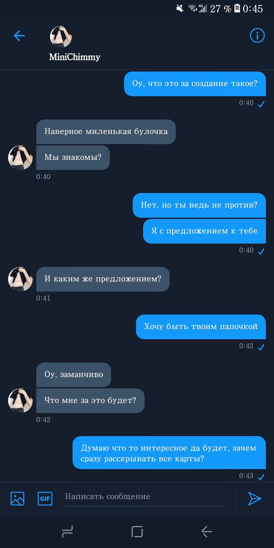 632ee80e7ddd944482a051fbbb5b91ae.avif