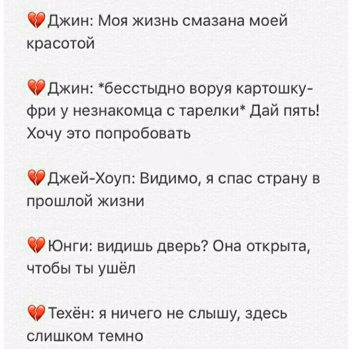 632f4bb5a7d0b06285f6c958a70062d9.avif
