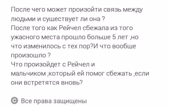 6331d66cb81420cbaa231a7d93b104b2.avif
