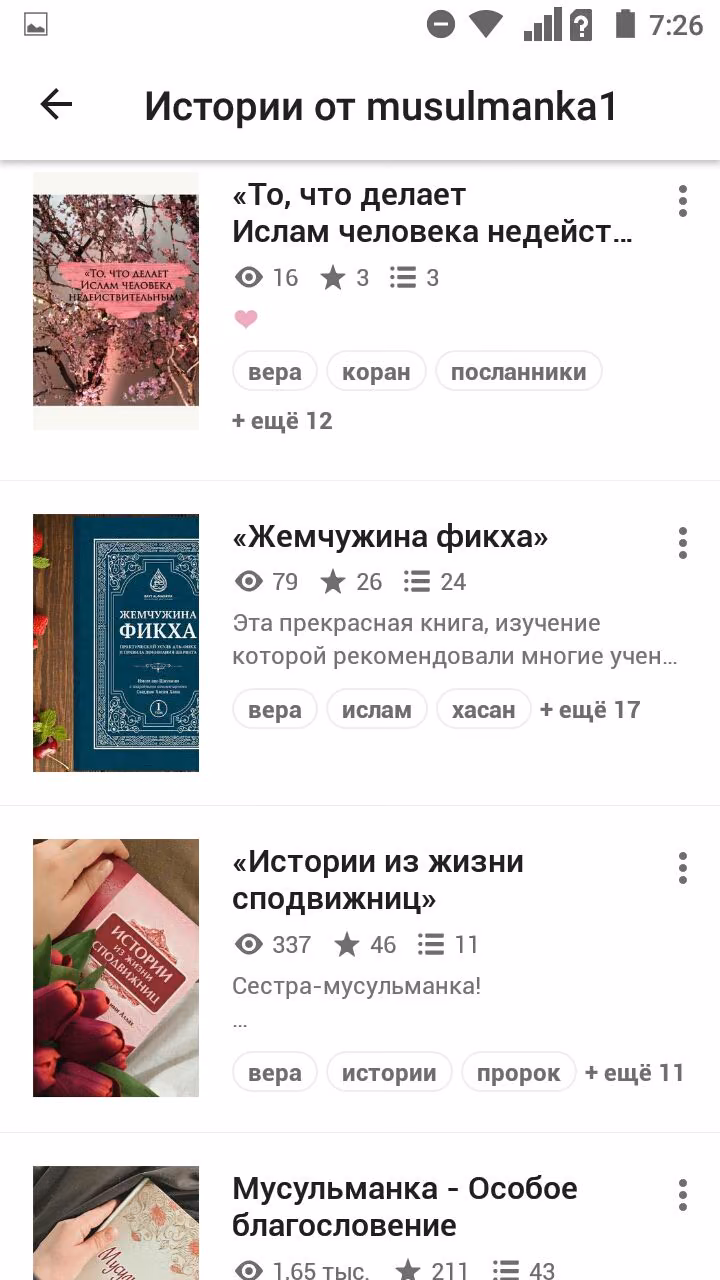 6333e3c95a7f23f20dcb5a74f399cb24.avif